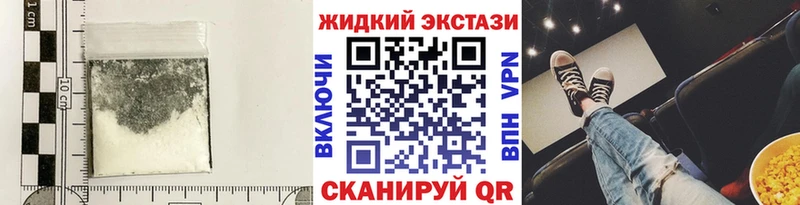 Купить  Коркино  Бутират оксибутират 