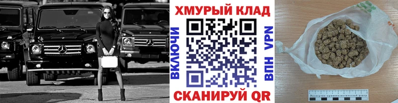 Героин VHQ  Купить  Коркино 