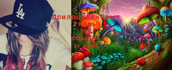 альфа пвп VHQ Вязники