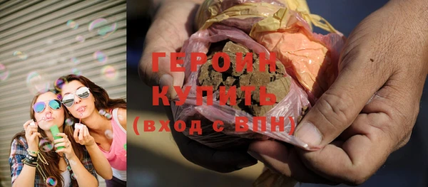 альфа пвп VHQ Вязники