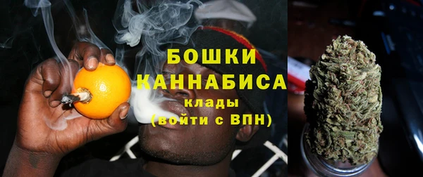 героин Волоколамск